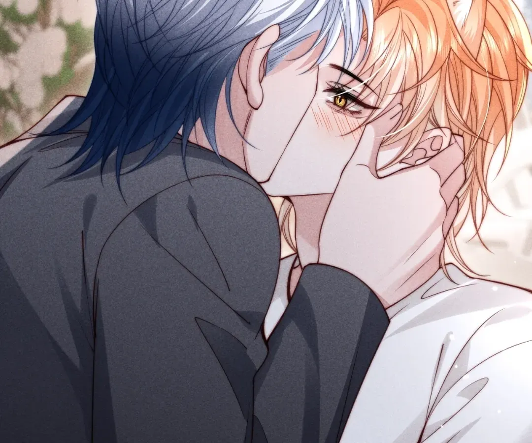 Read Toxic Adoration chapter 67 image 61 on Lezhin
