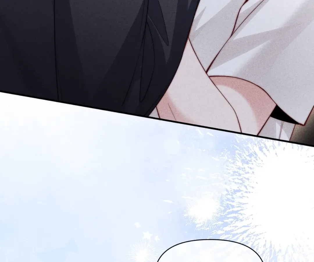 Read Toxic Adoration chapter 67 image 62 on Lezhin