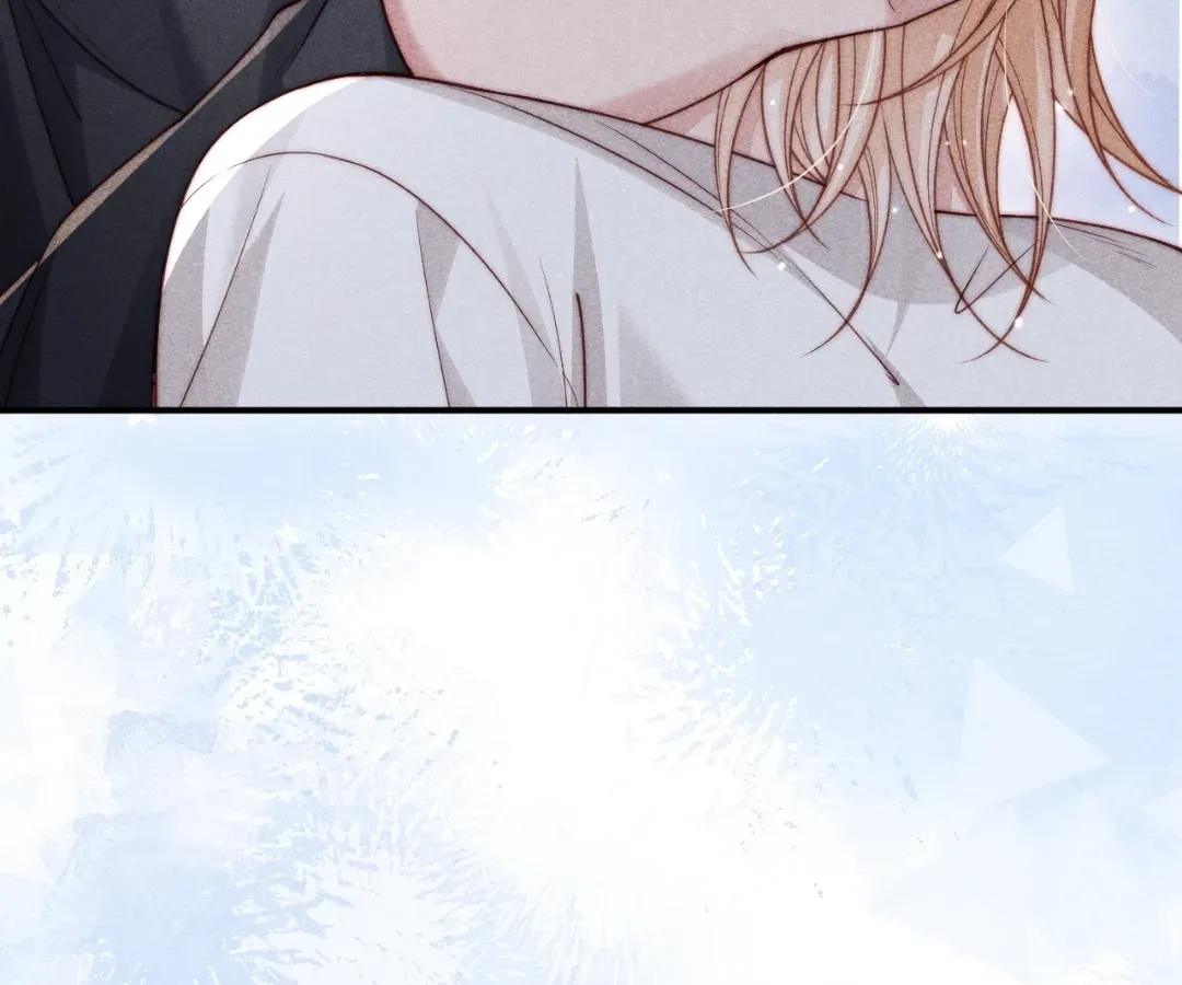 Read Toxic Adoration chapter 67 image 64 on Lezhin