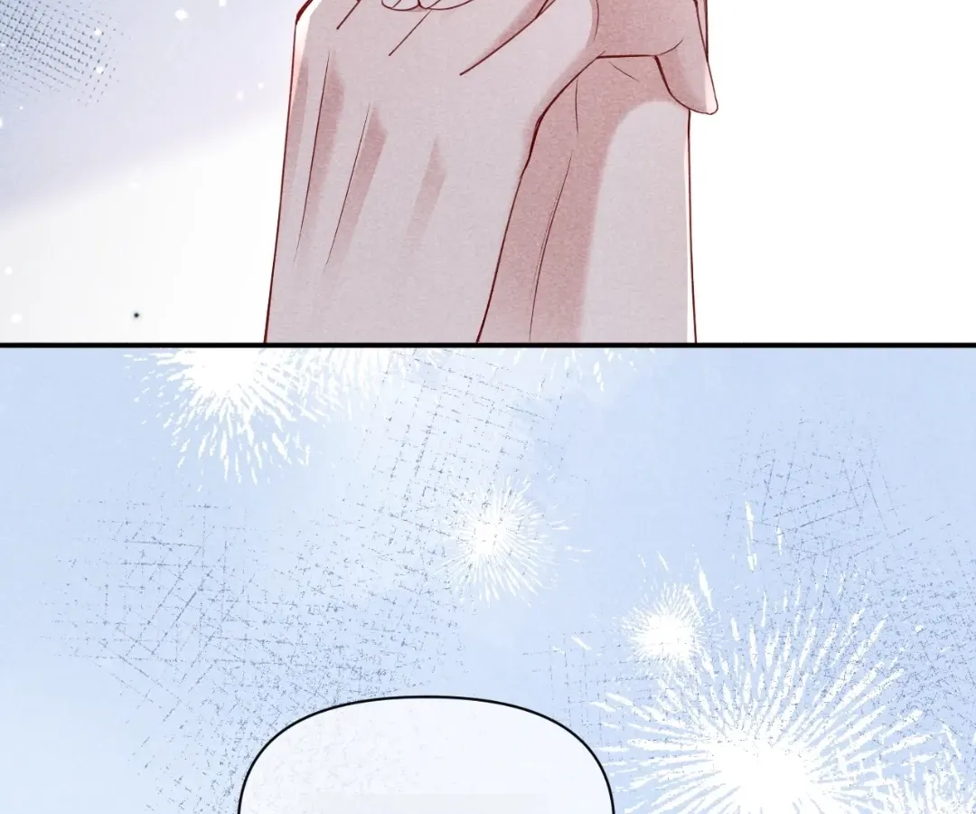Read Toxic Adoration chapter 67 image 68 on Lezhin