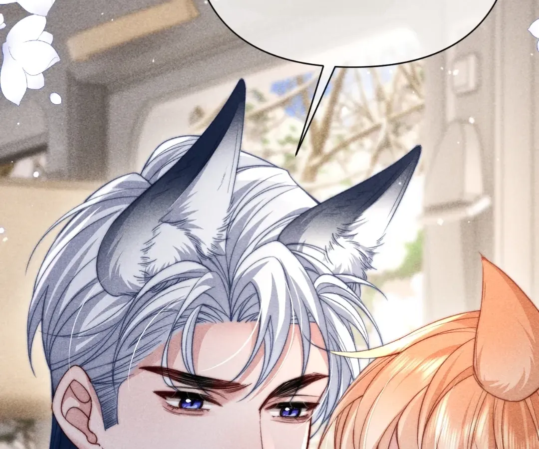 Read Toxic Adoration chapter 67 image 71 on Lezhin
