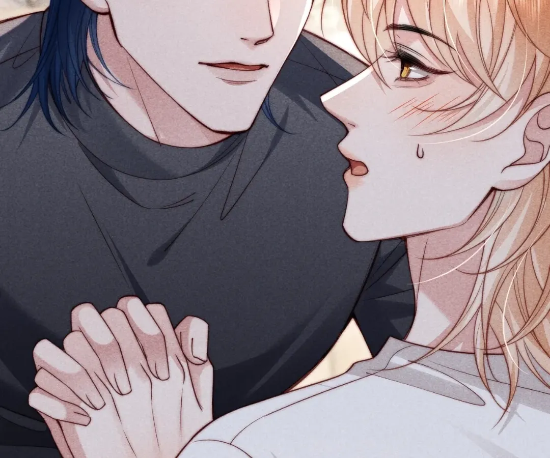 Read Toxic Adoration chapter 67 image 72 on Lezhin