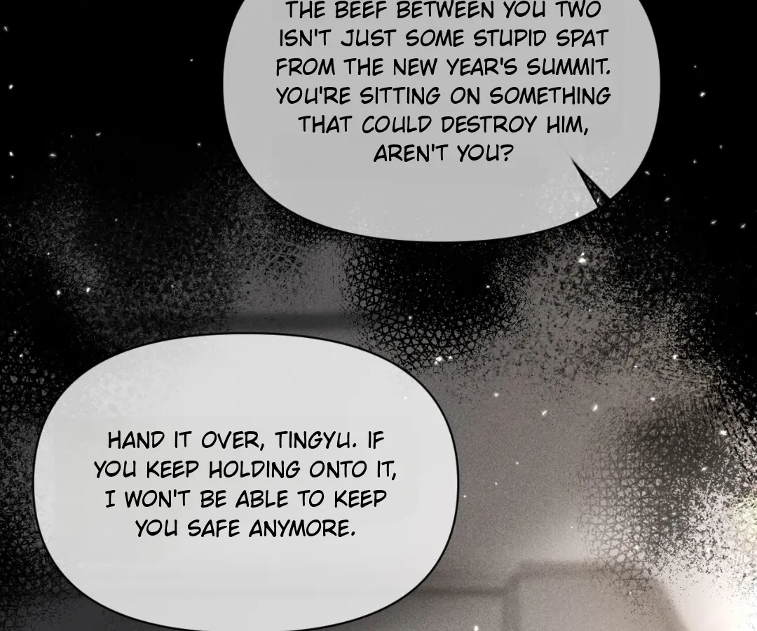 Read Toxic Adoration chapter 67 image 77 on Lezhin