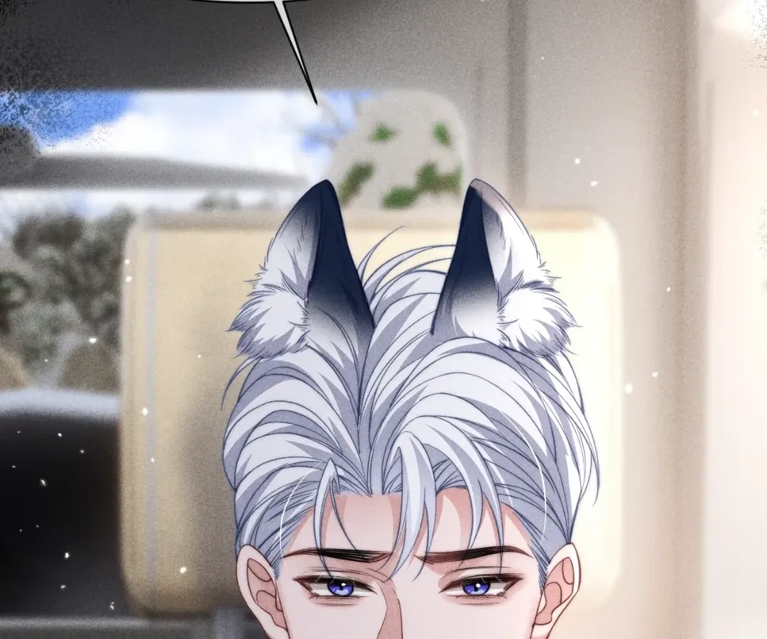 Read Toxic Adoration chapter 67 image 78 on Lezhin