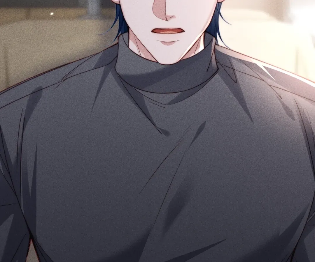Read Toxic Adoration chapter 67 image 79 on Lezhin