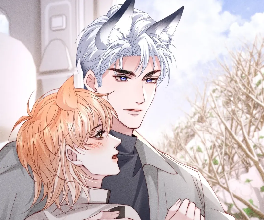 Read Toxic Adoration chapter 67 image 8 on Lezhin