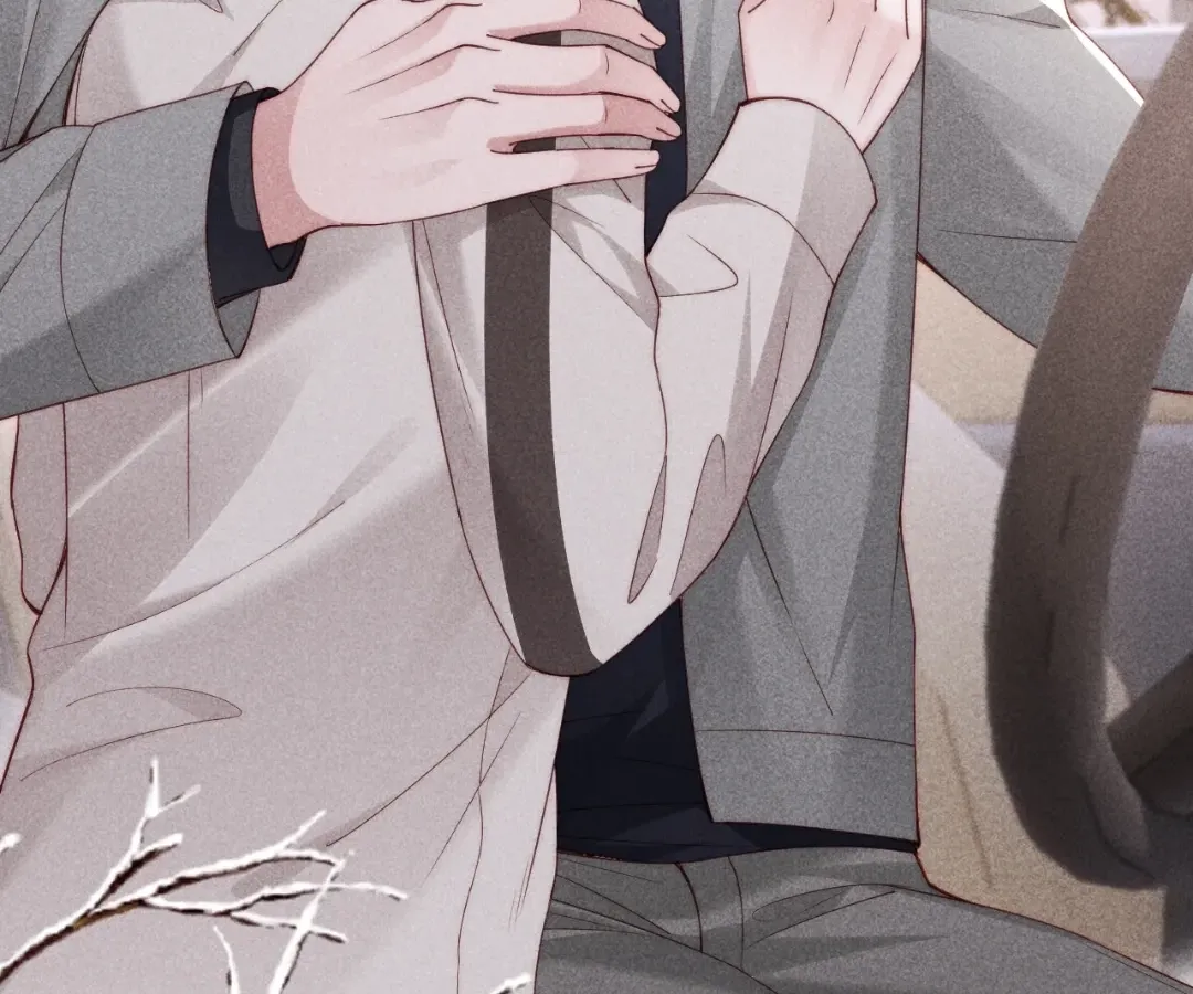 Read Toxic Adoration chapter 67 image 9 on Lezhin