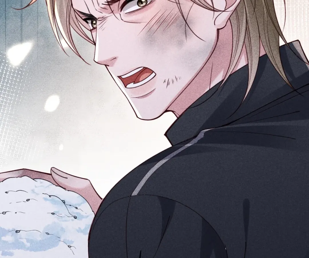 Read Toxic Adoration chapter 68 image 13 on Lezhin