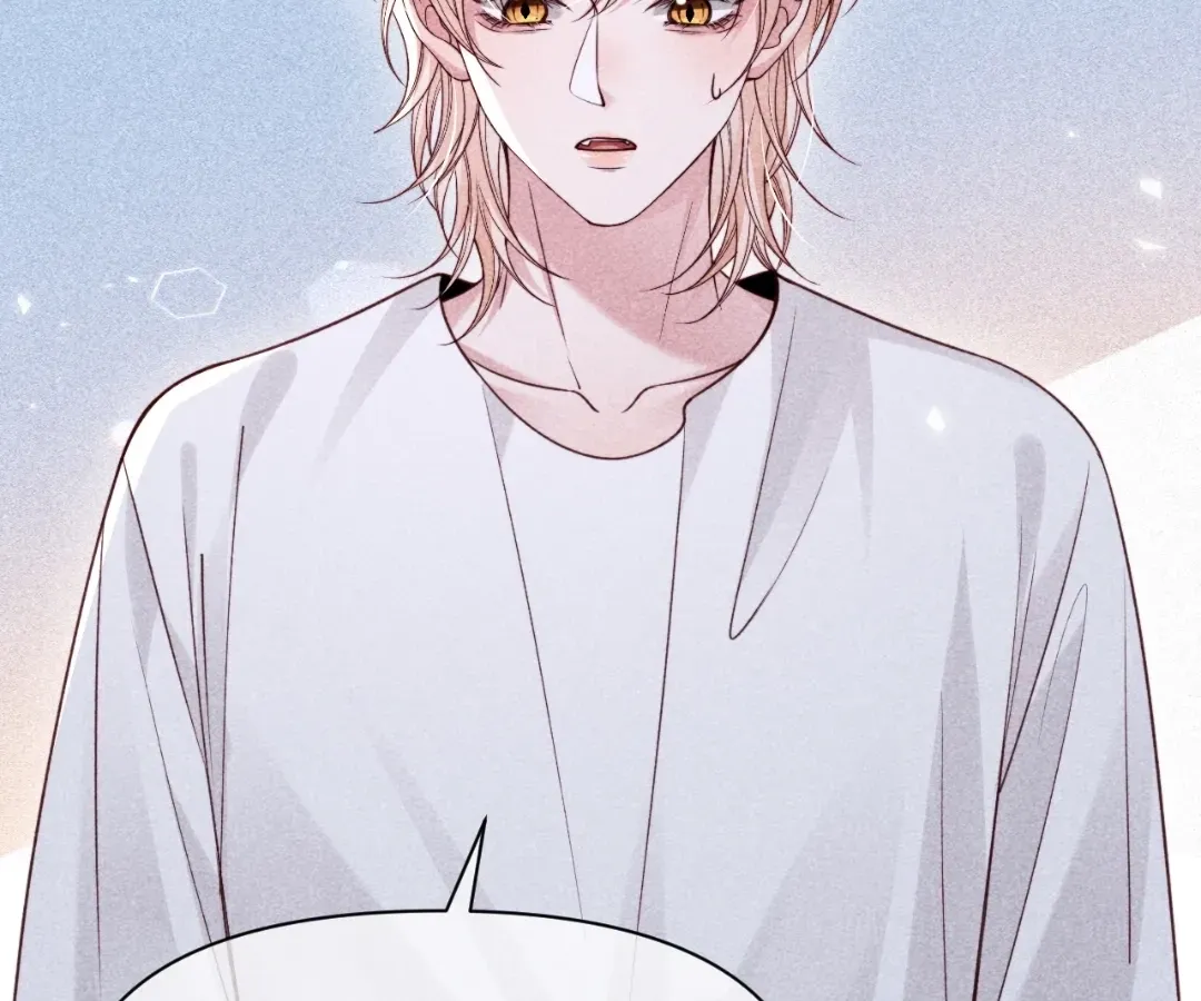 Read Toxic Adoration chapter 68 image 16 on Lezhin