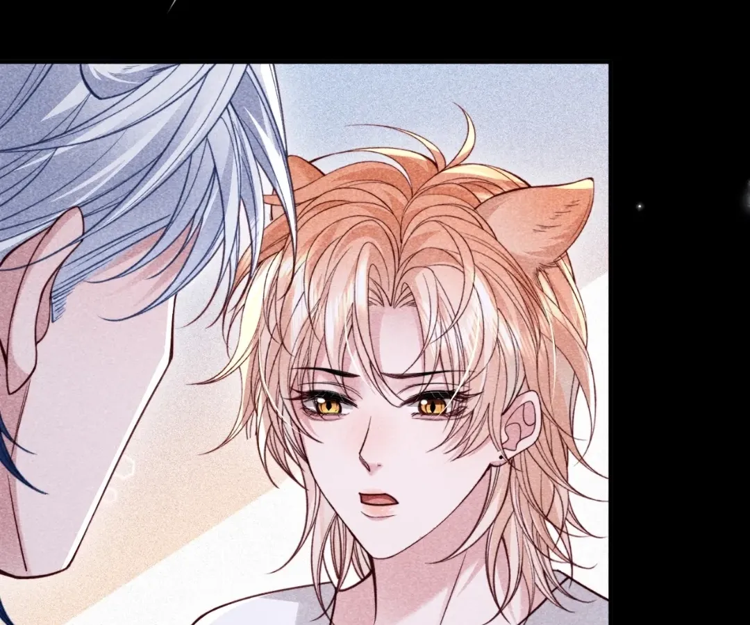 Read Toxic Adoration chapter 68 image 21 on Lezhin