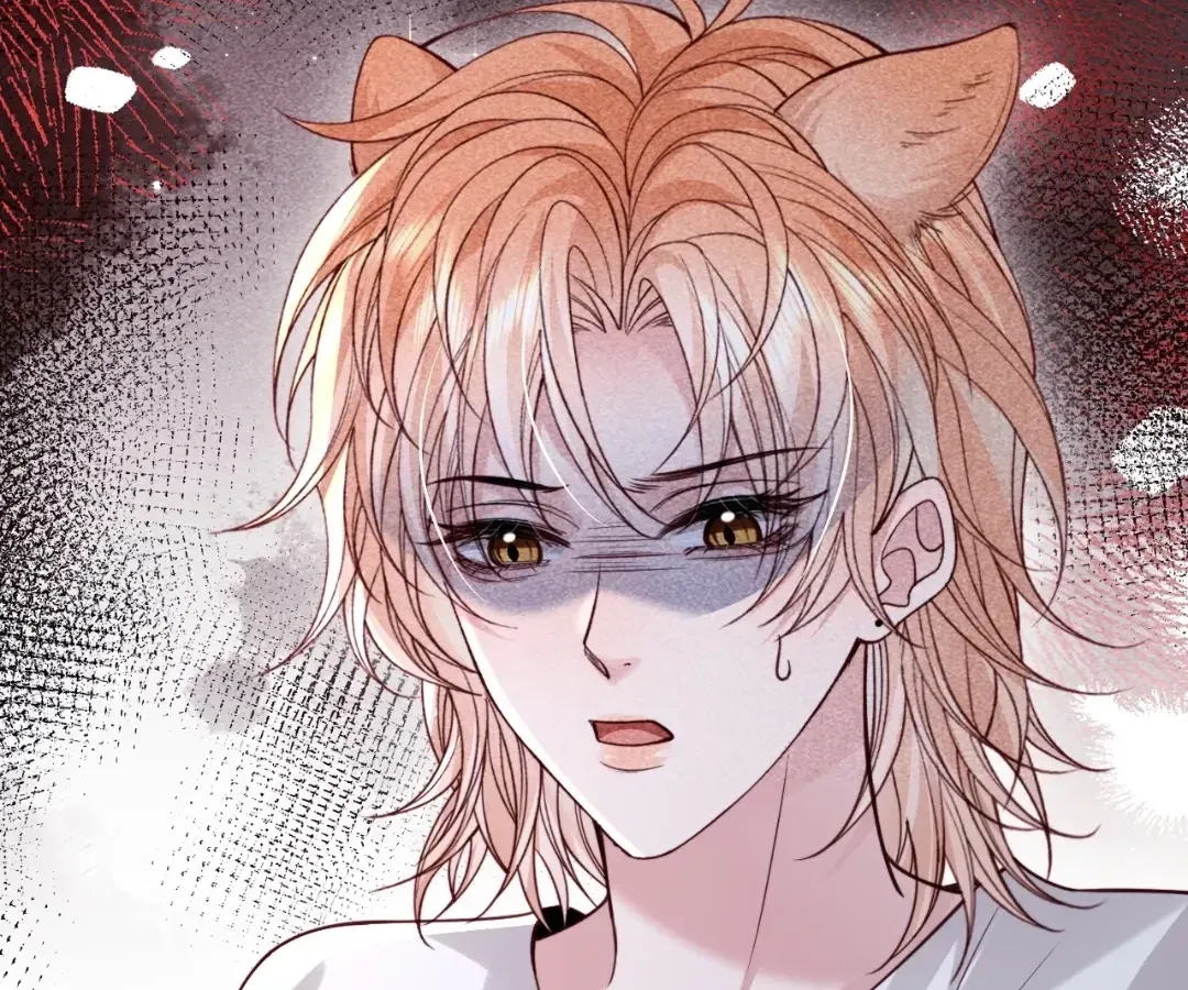 Read Toxic Adoration chapter 68 image 25 on Lezhin