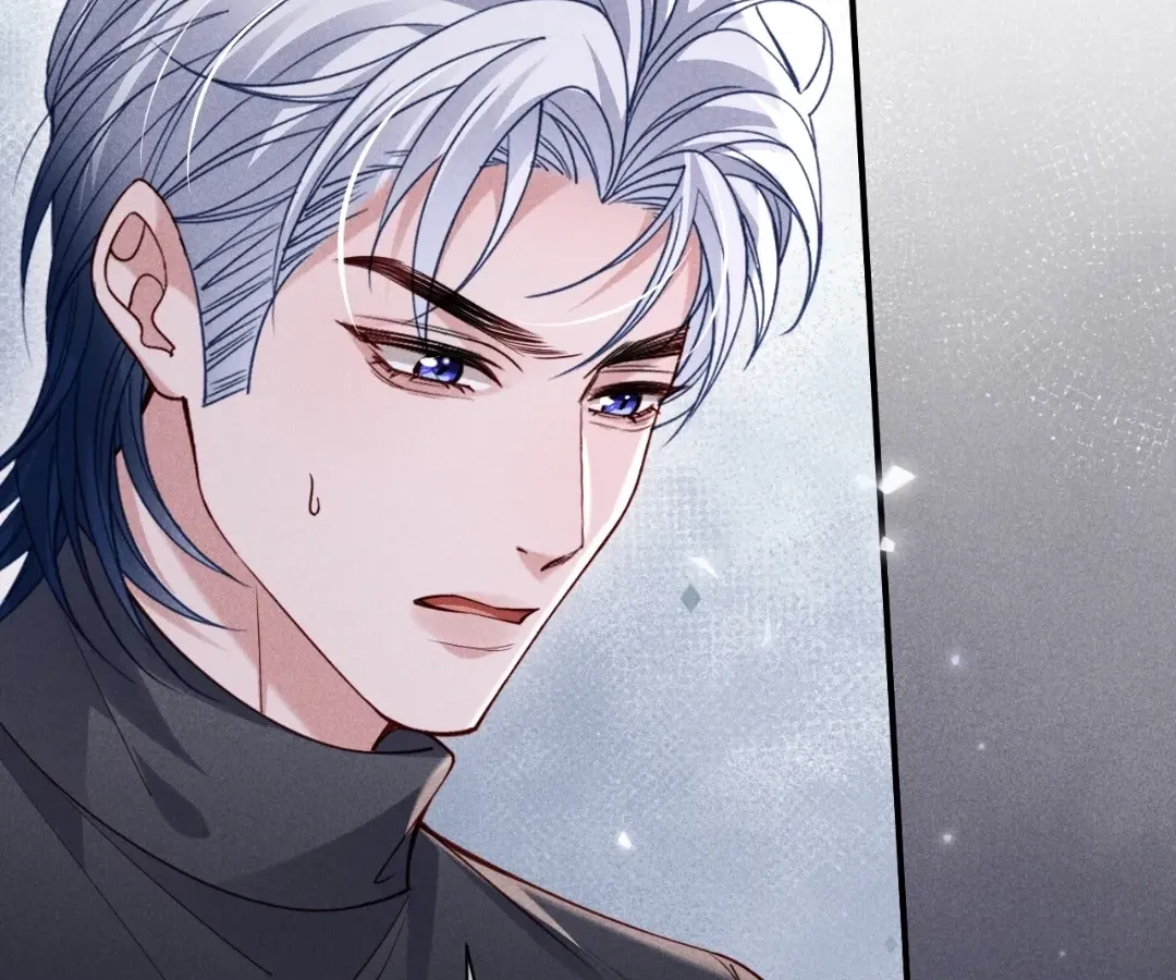 Read Toxic Adoration chapter 68 image 28 on Lezhin