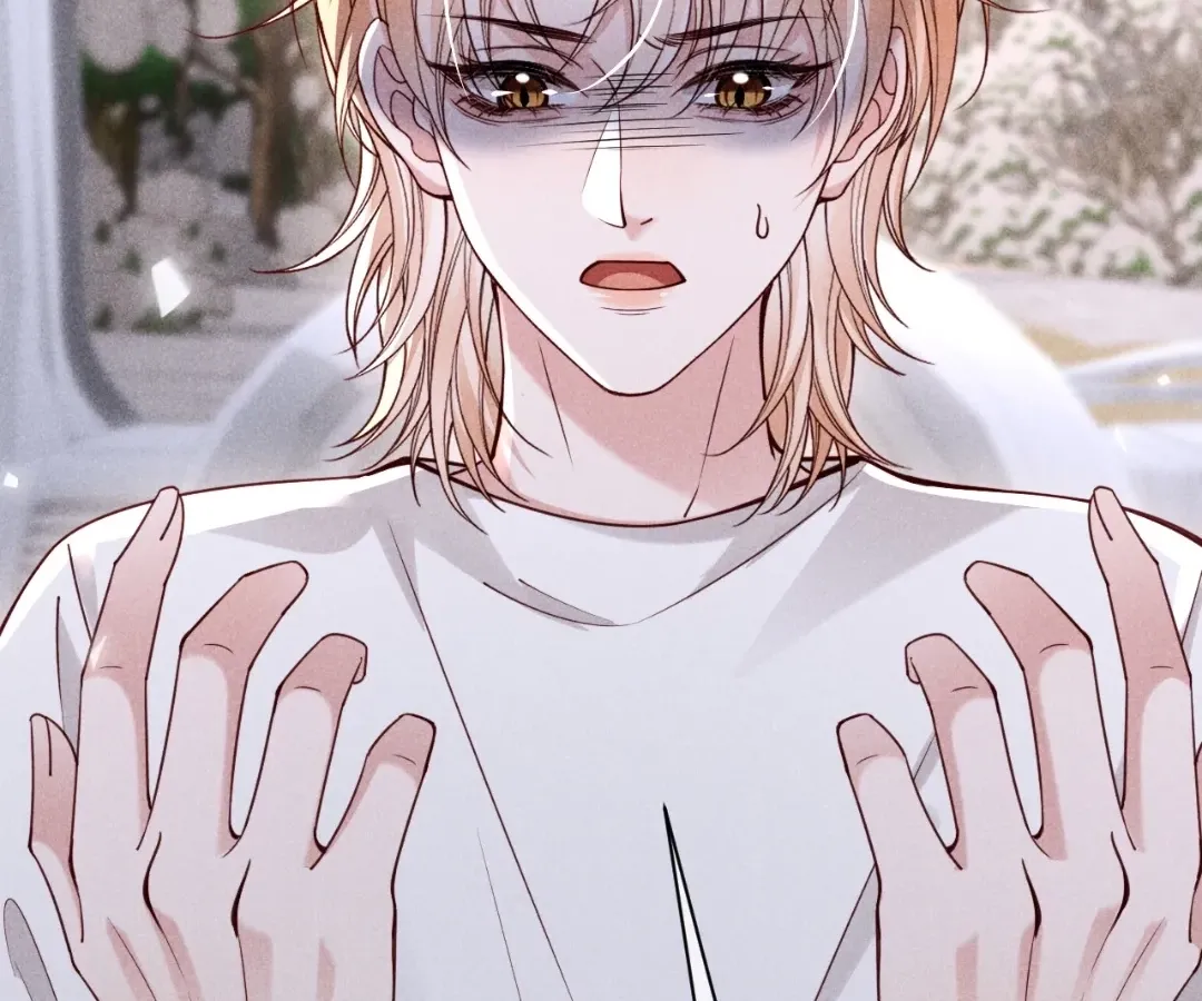 Read Toxic Adoration chapter 68 image 33 on Lezhin
