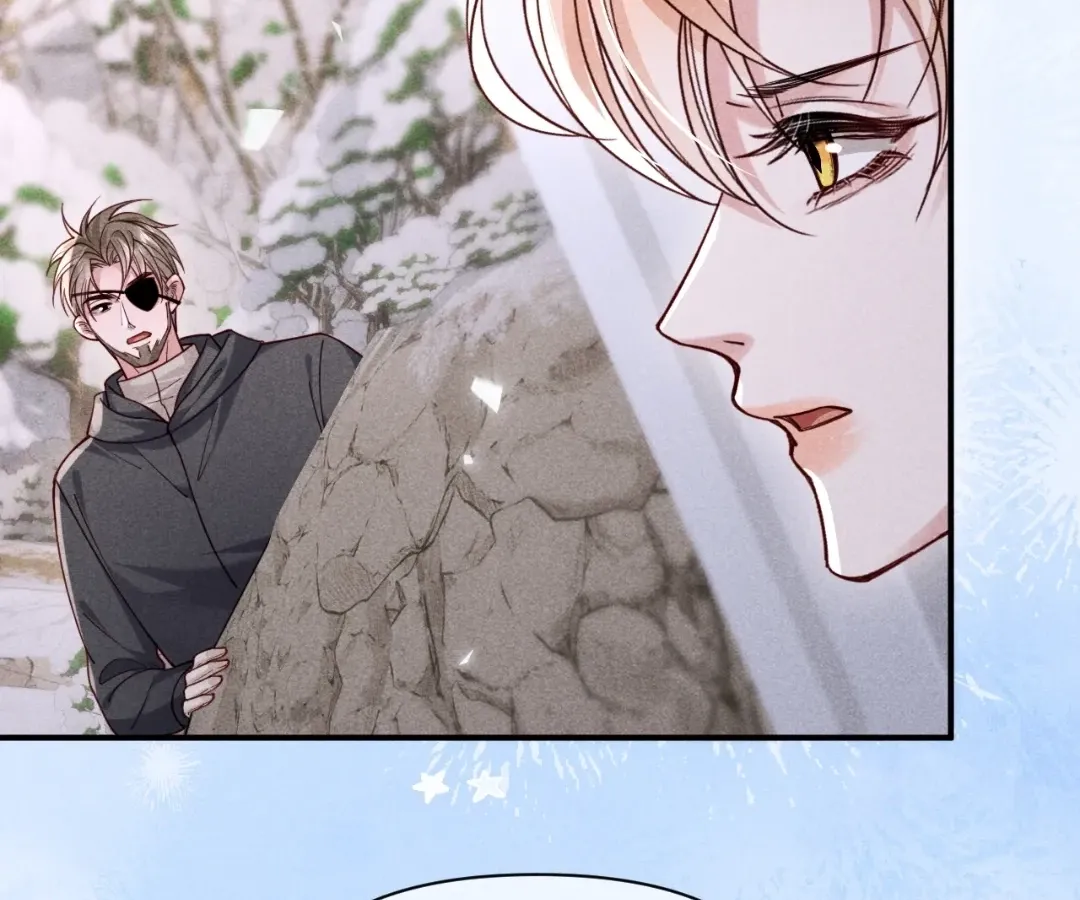 Read Toxic Adoration chapter 68 image 39 on Lezhin