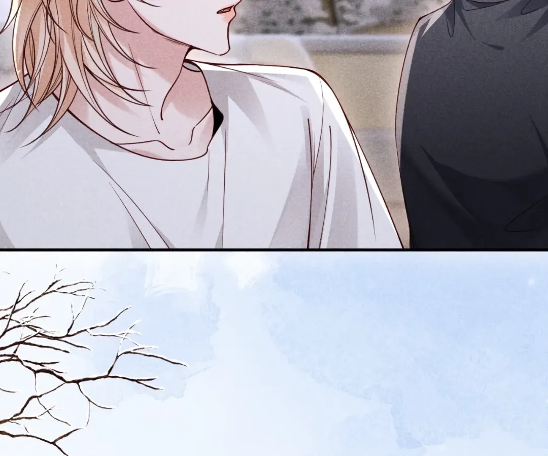 Read Toxic Adoration chapter 68 image 43 on Lezhin