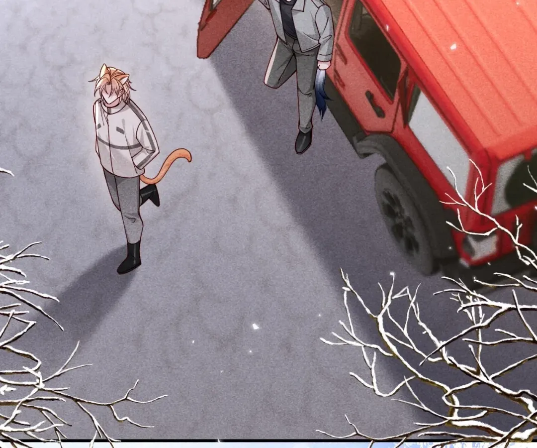 Read Toxic Adoration chapter 68 image 45 on Lezhin