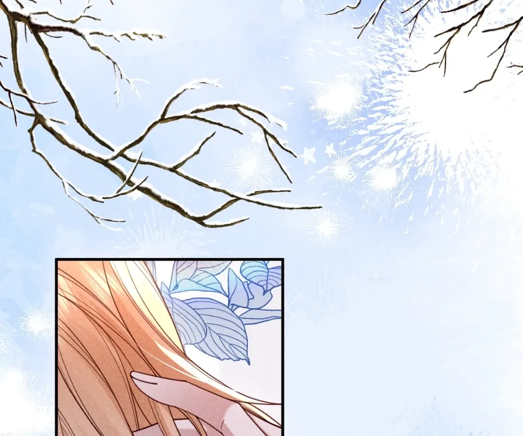 Read Toxic Adoration chapter 68 image 46 on Lezhin