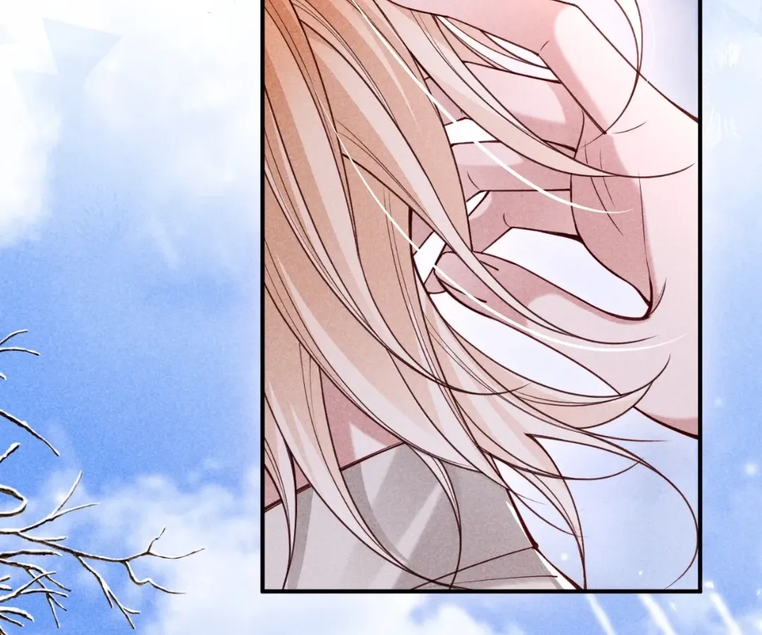 Read Toxic Adoration chapter 68 image 48 on Lezhin