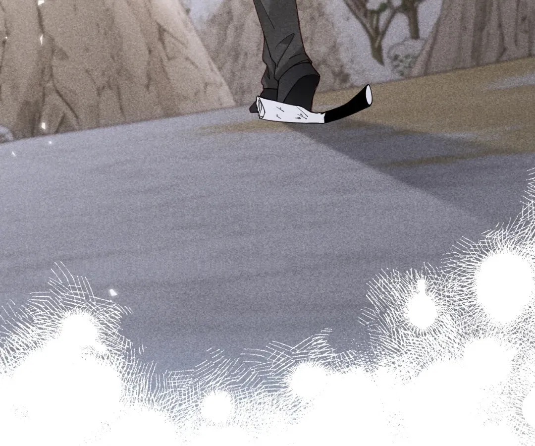 Read Toxic Adoration chapter 68 image 68 on Lezhin