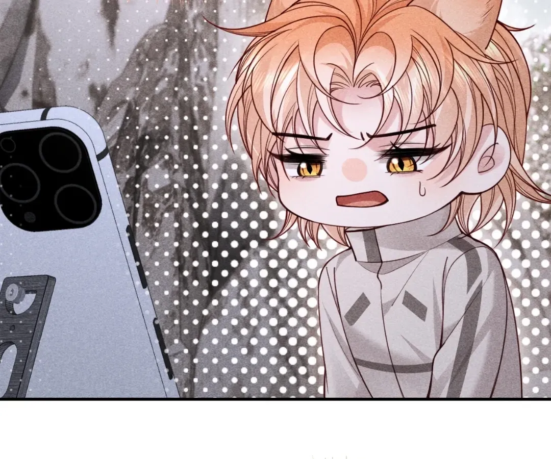 Read Toxic Adoration chapter 68 image 76 on Lezhin