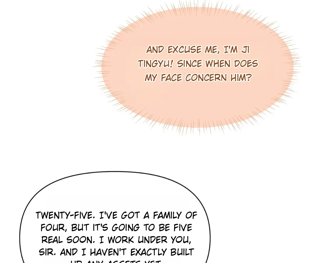 Read Toxic Adoration chapter 68 image 77 on Lezhin