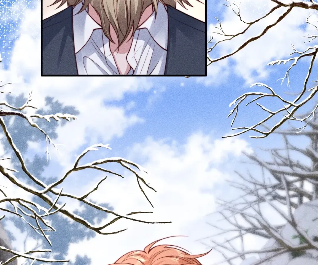 Read Toxic Adoration chapter 69 image 1 on Lezhin