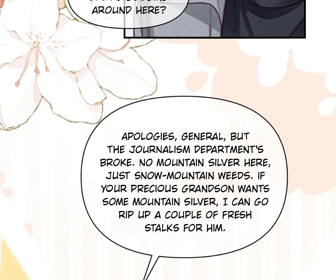 Read Toxic Adoration chapter 69 image 12 on Lezhin