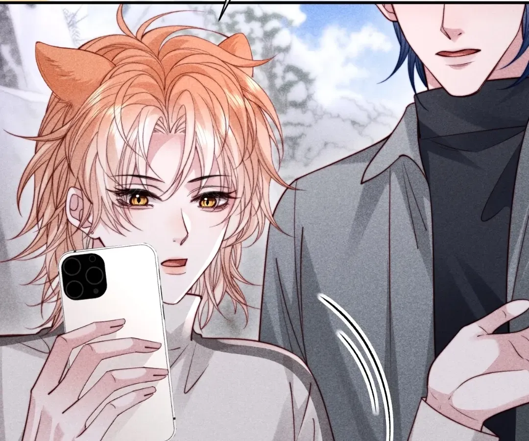 Read Toxic Adoration chapter 69 image 13 on Lezhin