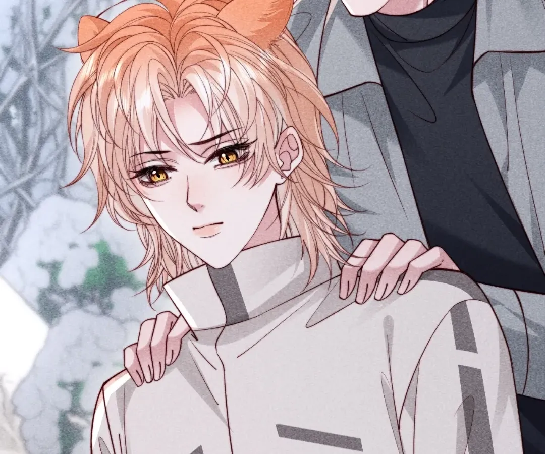 Read Toxic Adoration chapter 69 image 20 on Lezhin