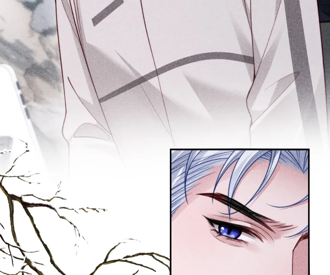 Read Toxic Adoration chapter 69 image 21 on Lezhin