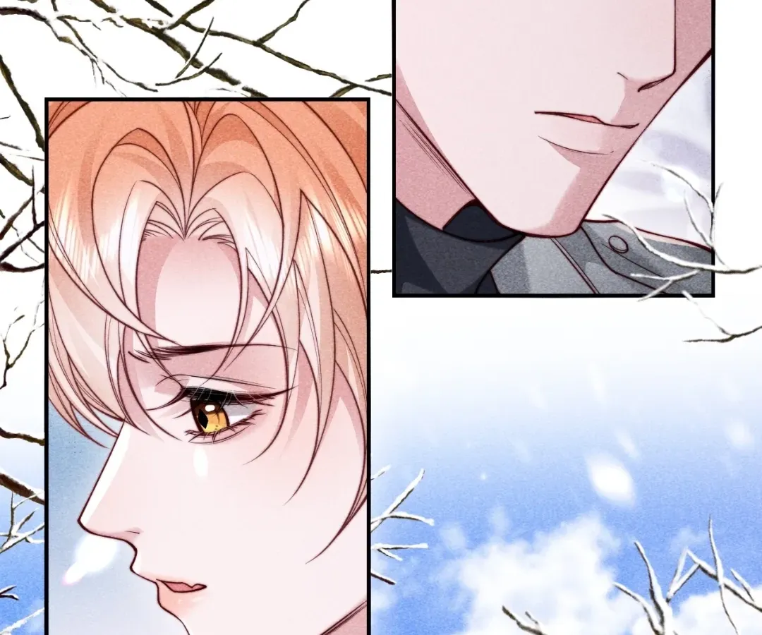 Read Toxic Adoration chapter 69 image 22 on Lezhin