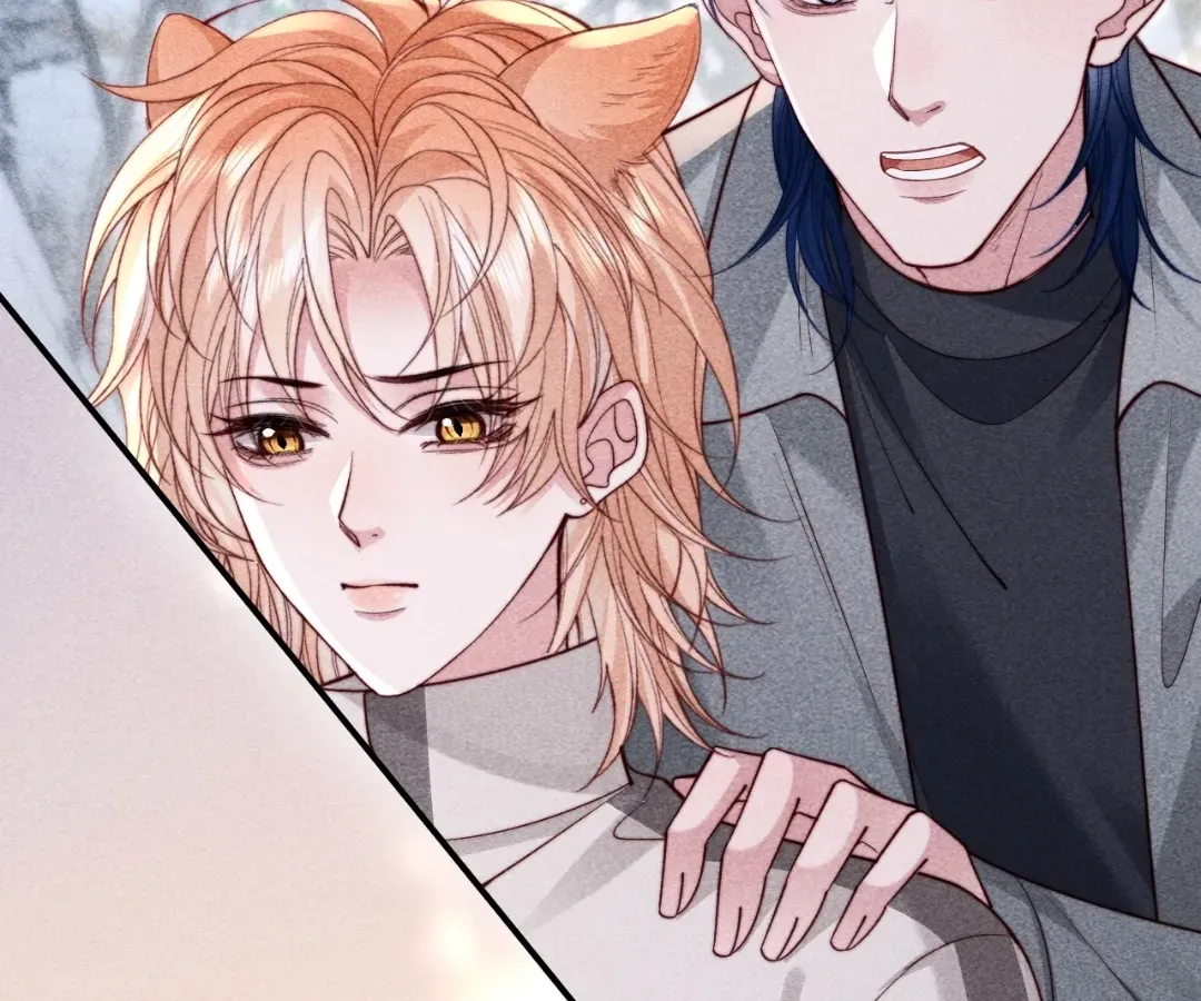 Read Toxic Adoration chapter 69 image 24 on Lezhin