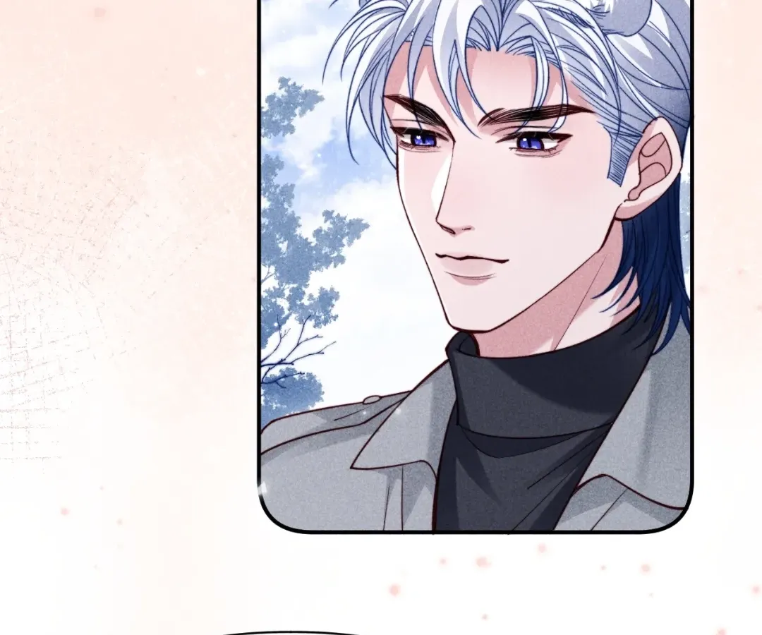 Read Toxic Adoration chapter 69 image 33 on Lezhin