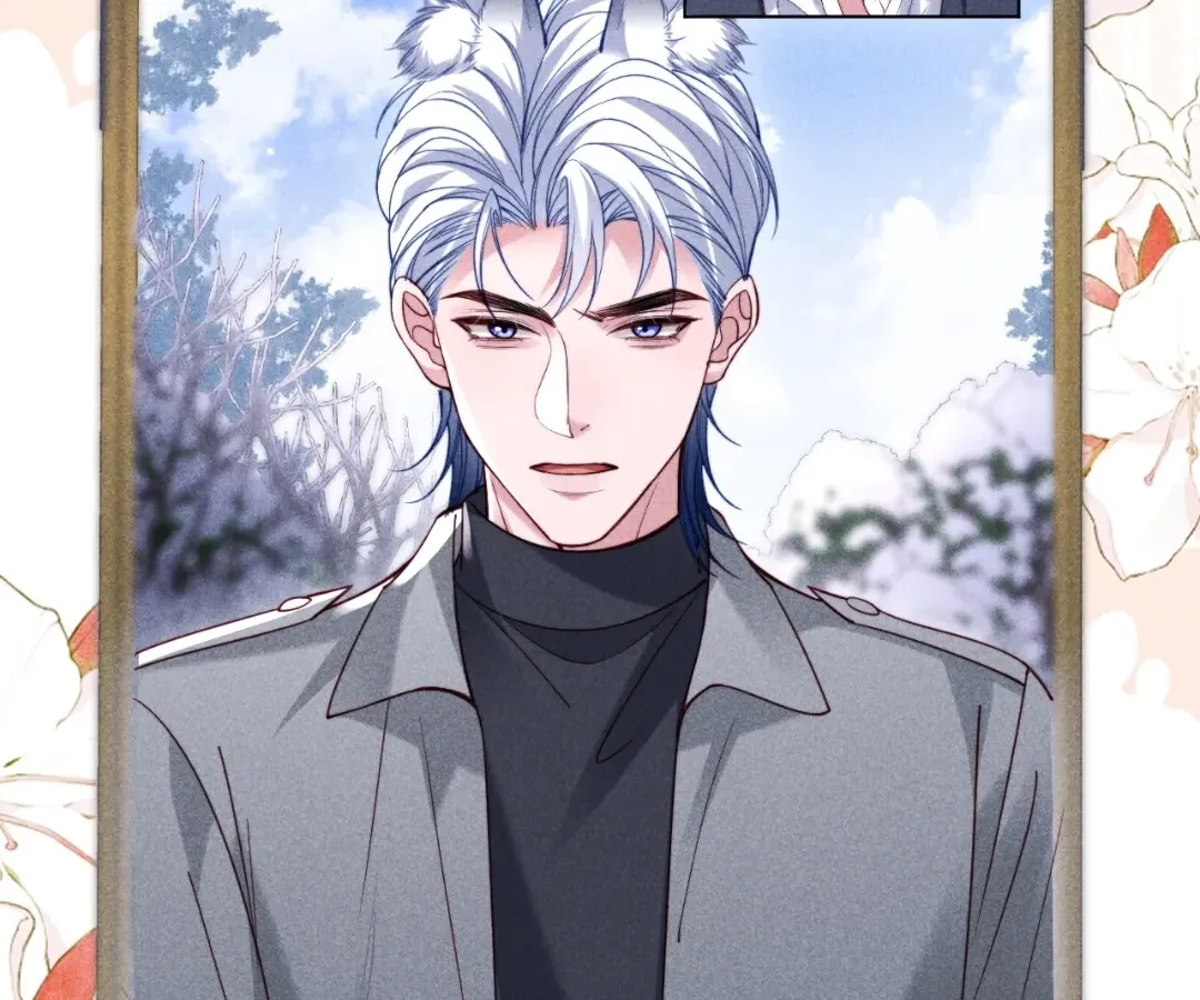 Read Toxic Adoration chapter 69 image 35 on Lezhin