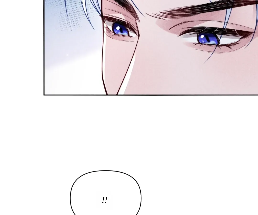 Read Toxic Adoration chapter 69 image 41 on Lezhin