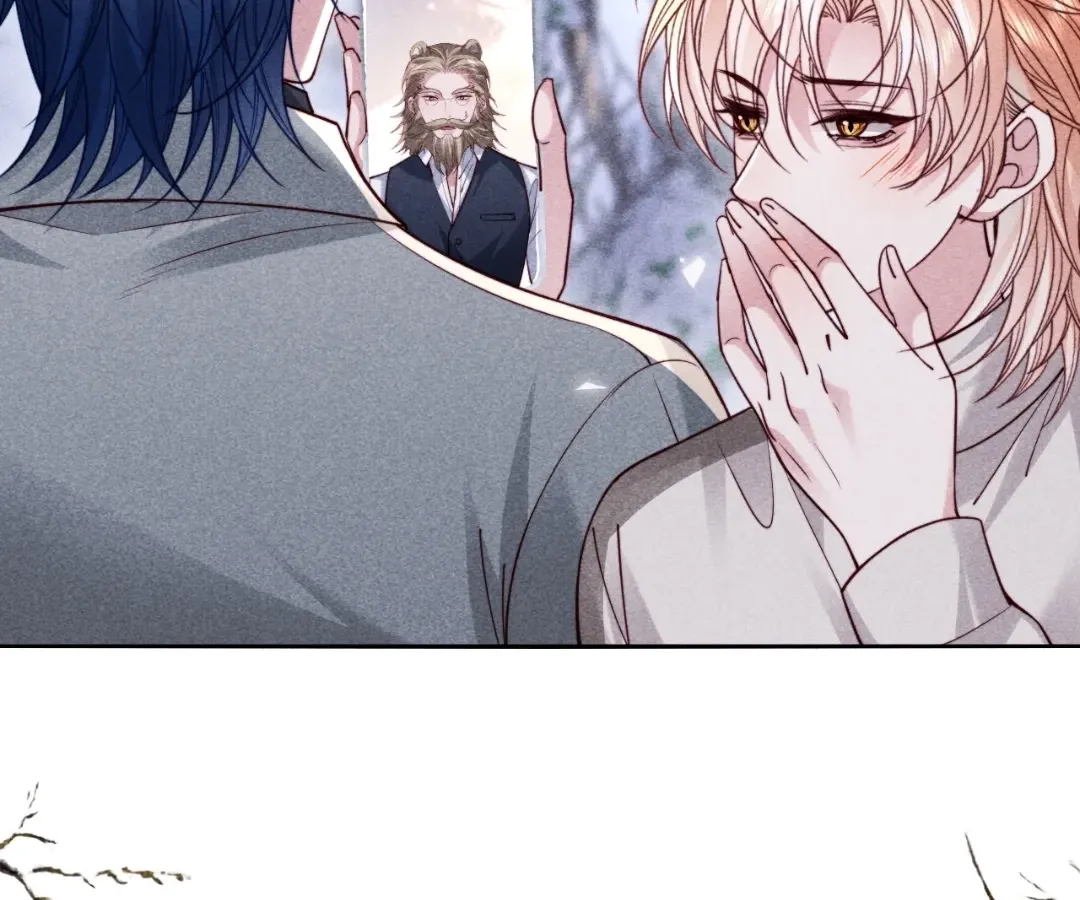 Read Toxic Adoration chapter 69 image 46 on Lezhin