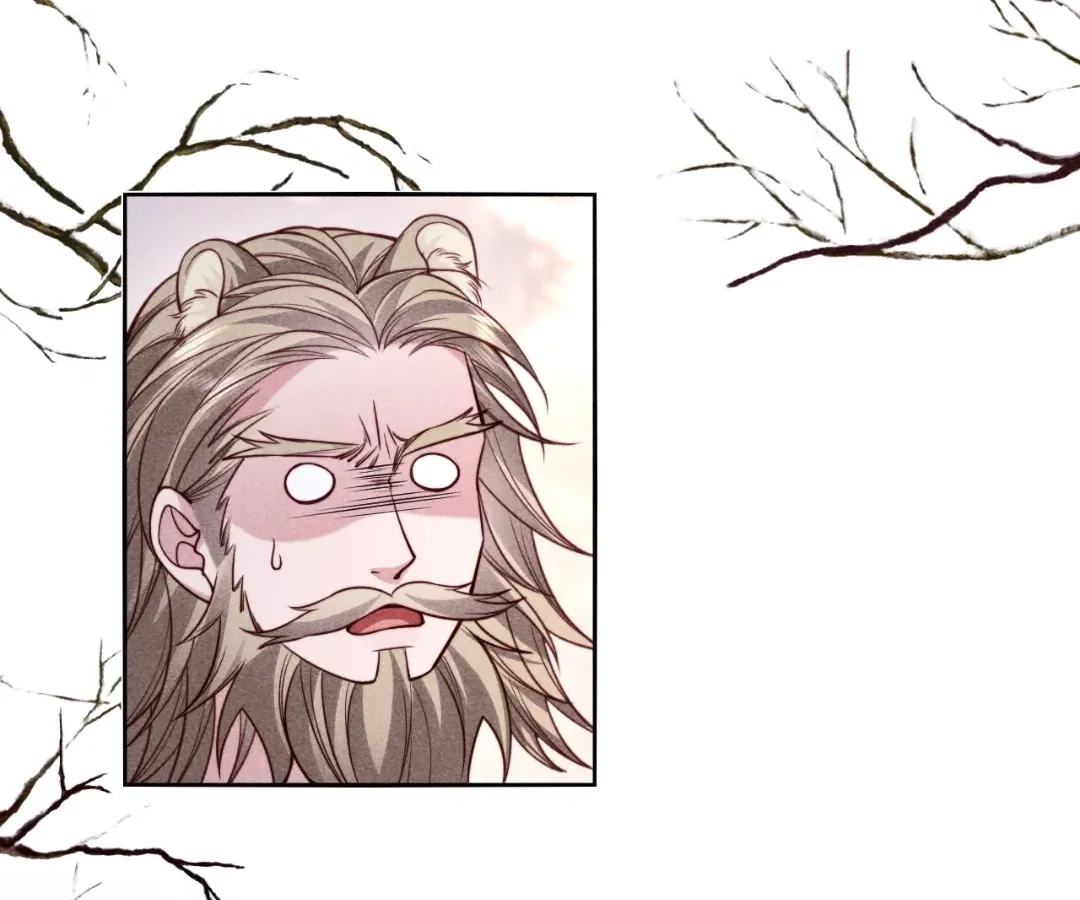 Read Toxic Adoration chapter 69 image 47 on Lezhin