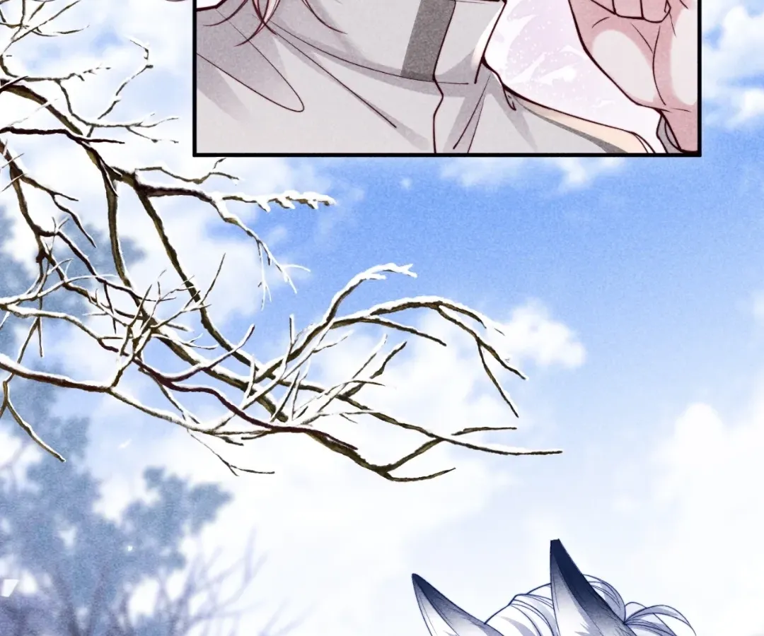 Read Toxic Adoration chapter 69 image 49 on Lezhin