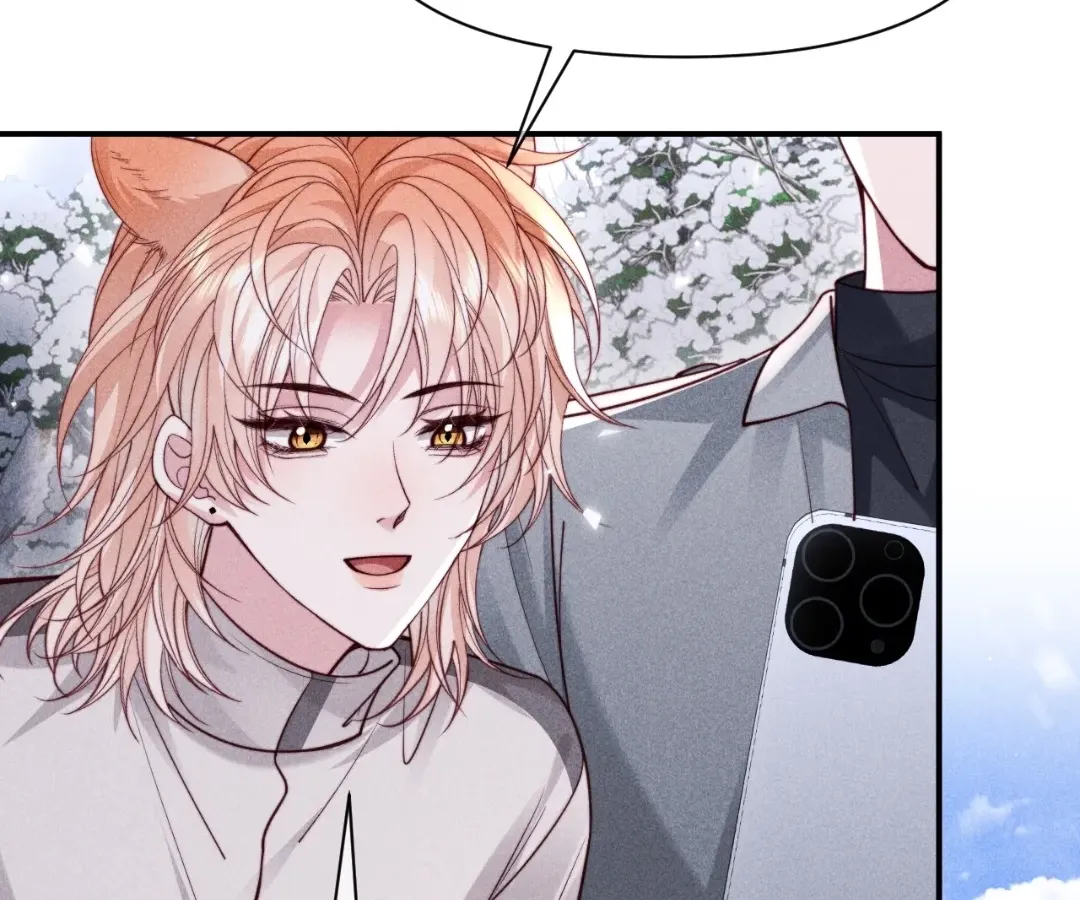 Read Toxic Adoration chapter 69 image 56 on Lezhin