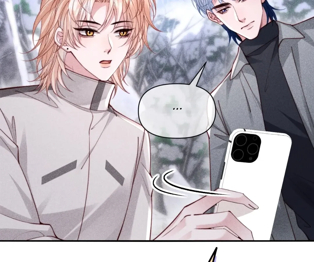 Read Toxic Adoration chapter 69 image 6 on Lezhin