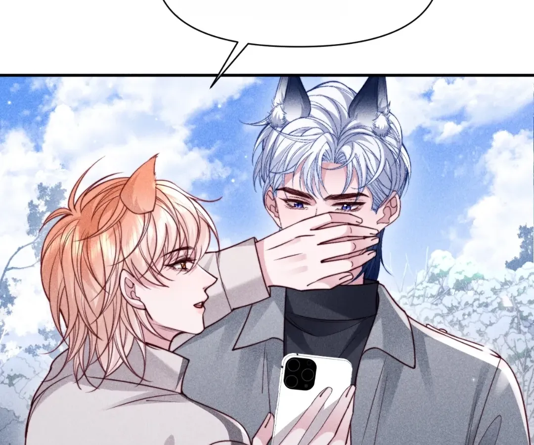 Read Toxic Adoration chapter 69 image 60 on Lezhin
