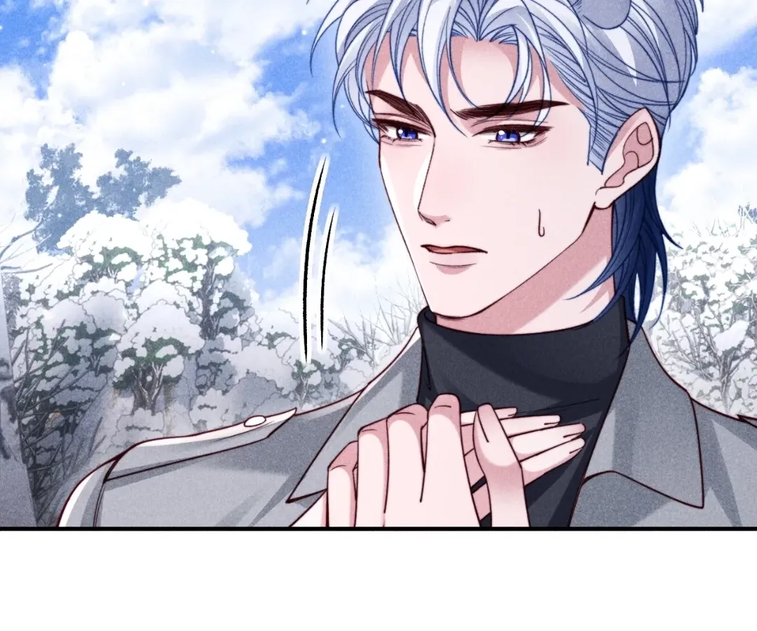 Read Toxic Adoration chapter 69 image 62 on Lezhin
