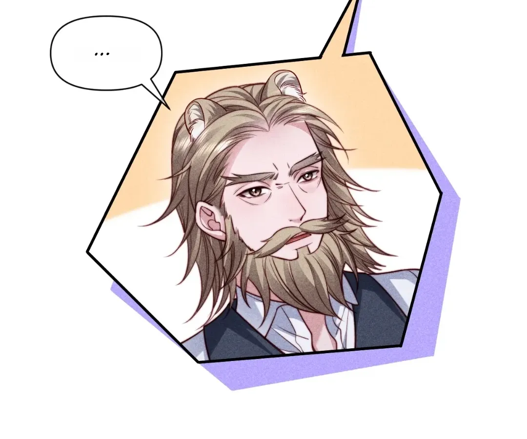 Read Toxic Adoration chapter 69 image 7 on Lezhin