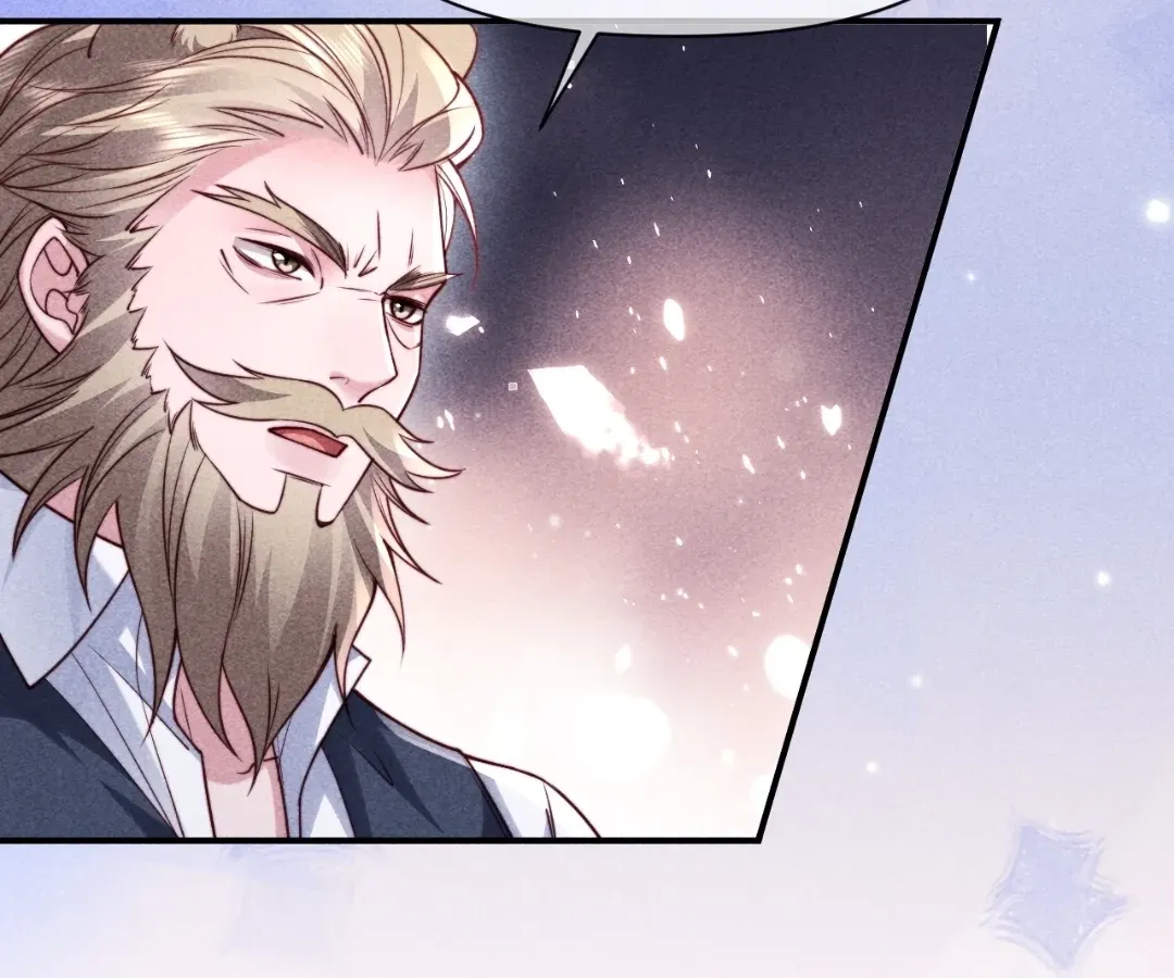 Read Toxic Adoration chapter 69 image 71 on Lezhin