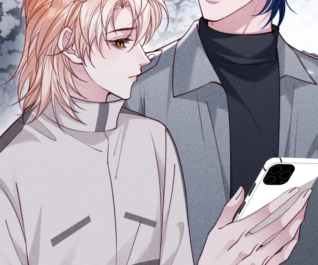 Read Toxic Adoration chapter 69 image 76 on Lezhin