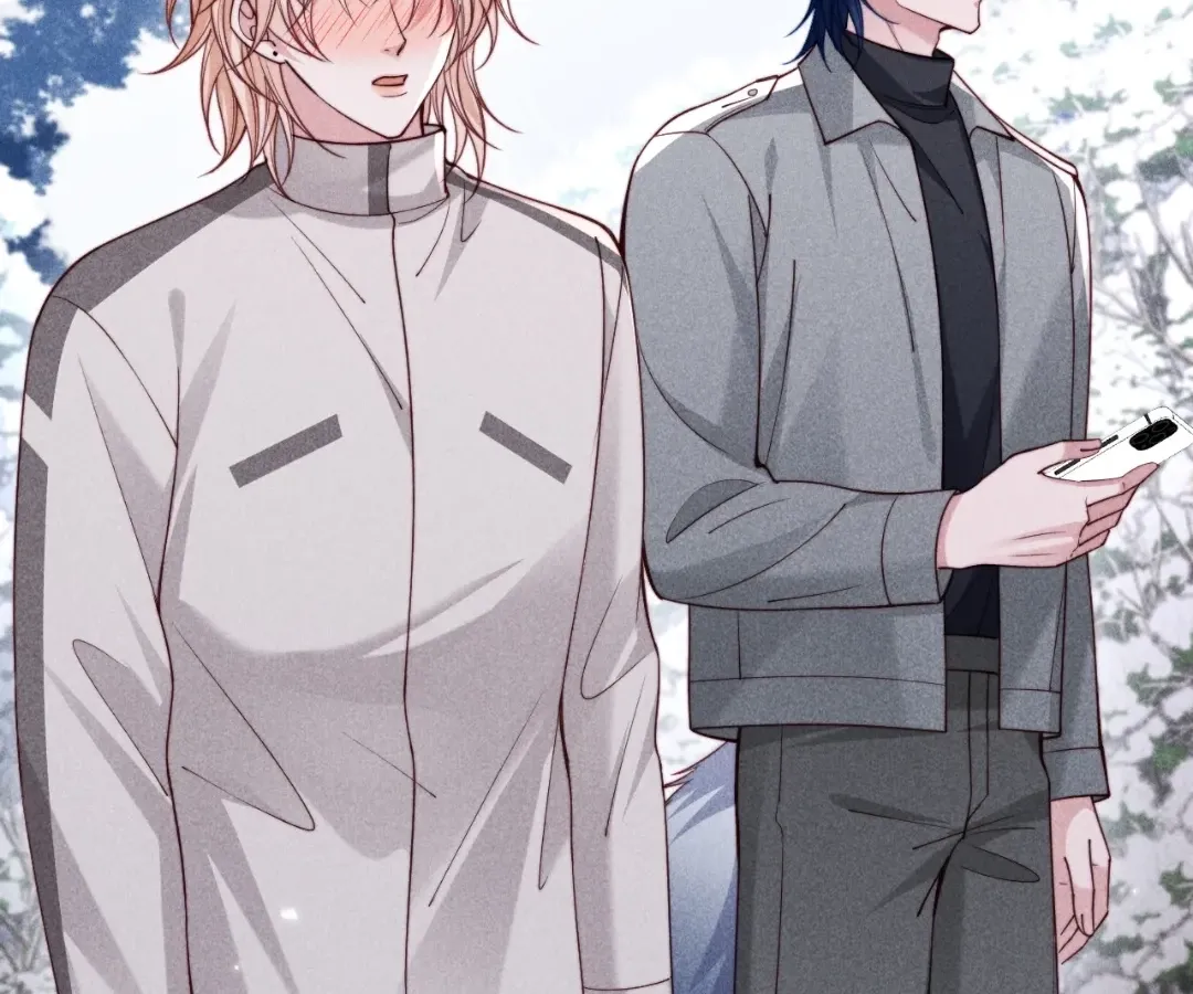 Read Toxic Adoration chapter 69 image 80 on Lezhin