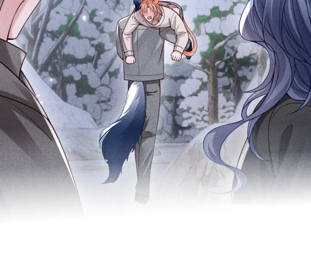 Read Toxic Adoration chapter 69 image 87 on Lezhin