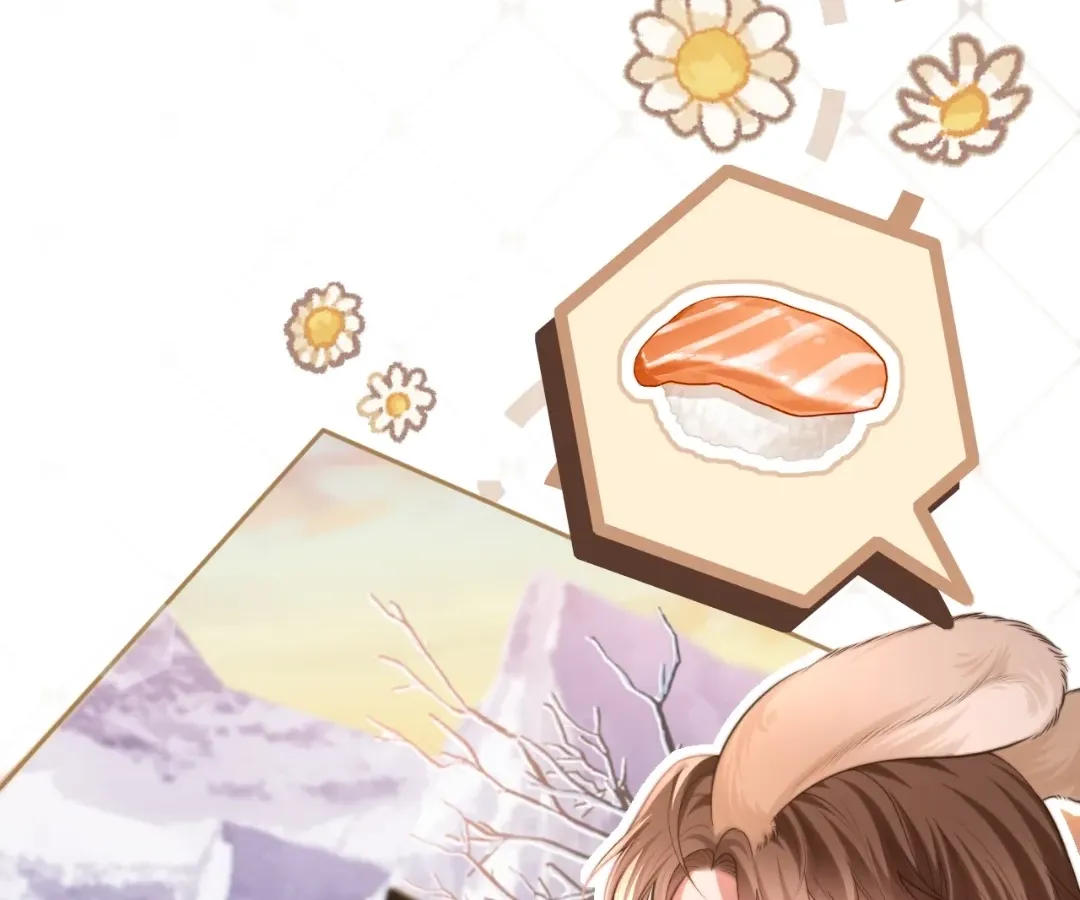 Read Toxic Adoration chapter 7 image 12 on Lezhin