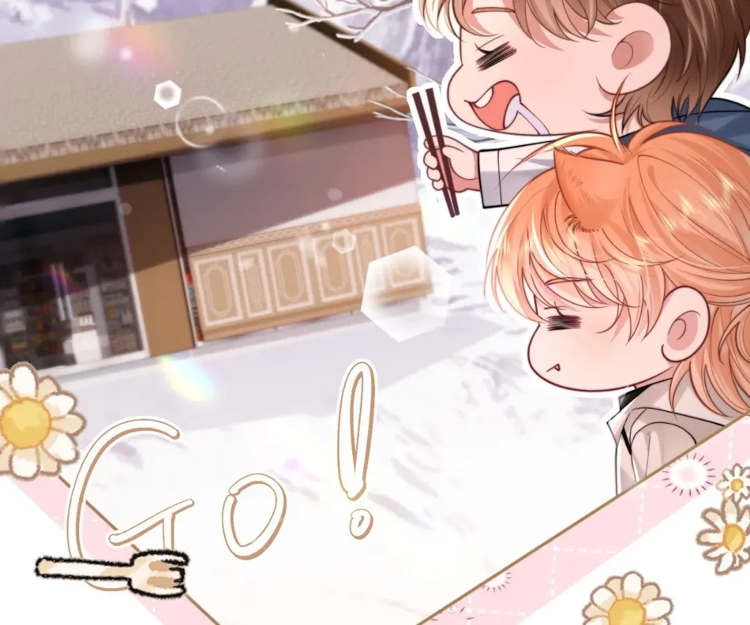 Read Toxic Adoration chapter 7 image 13 on Lezhin