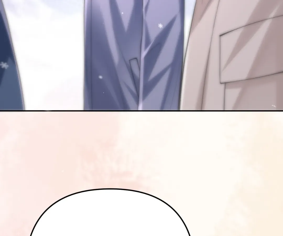 Read Toxic Adoration chapter 7 image 4 on Lezhin